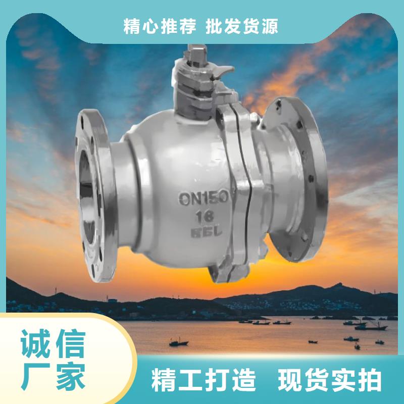 水力控制阀弹簧式通用阀门0中间商差价
