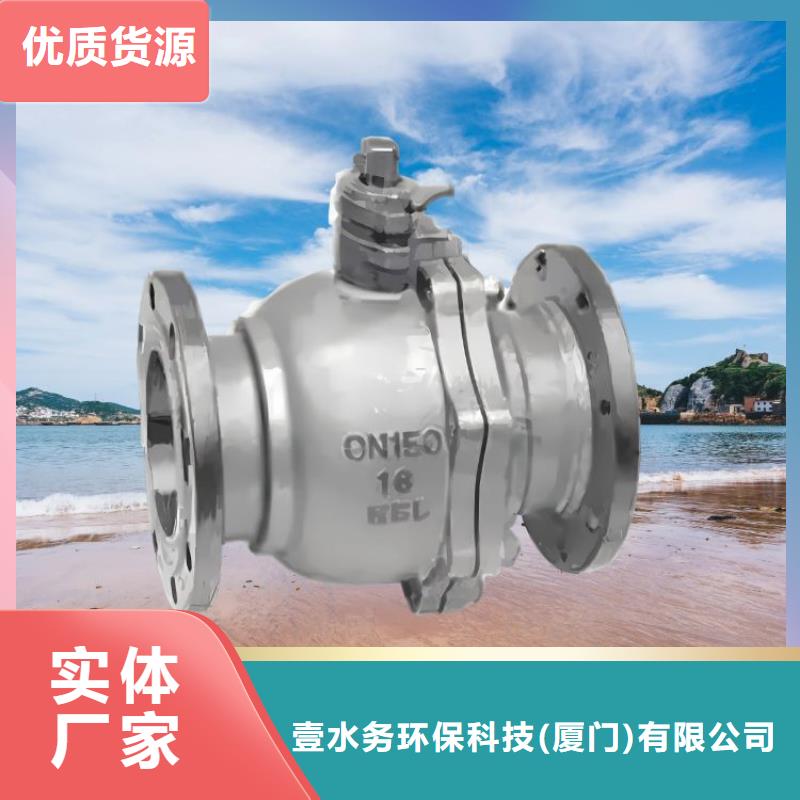 水力控制阀不封闭式静音阀门产品细节
