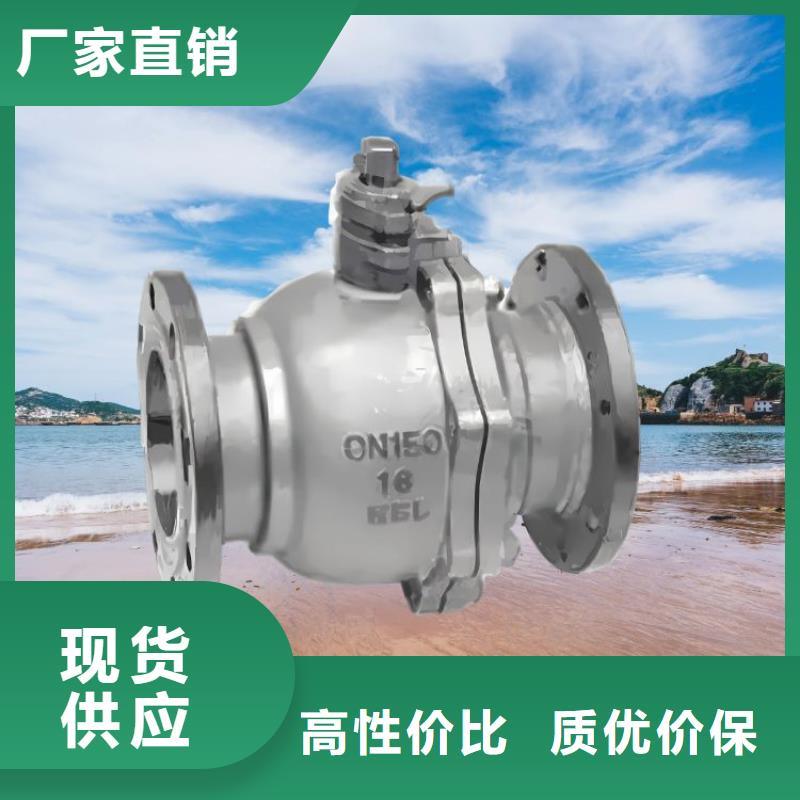 水力控制阀,静音不锈钢阀门应用领域