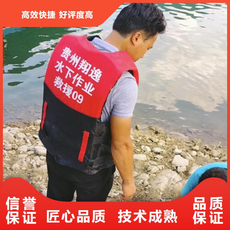 潜水打捞水下封堵公司正规公司