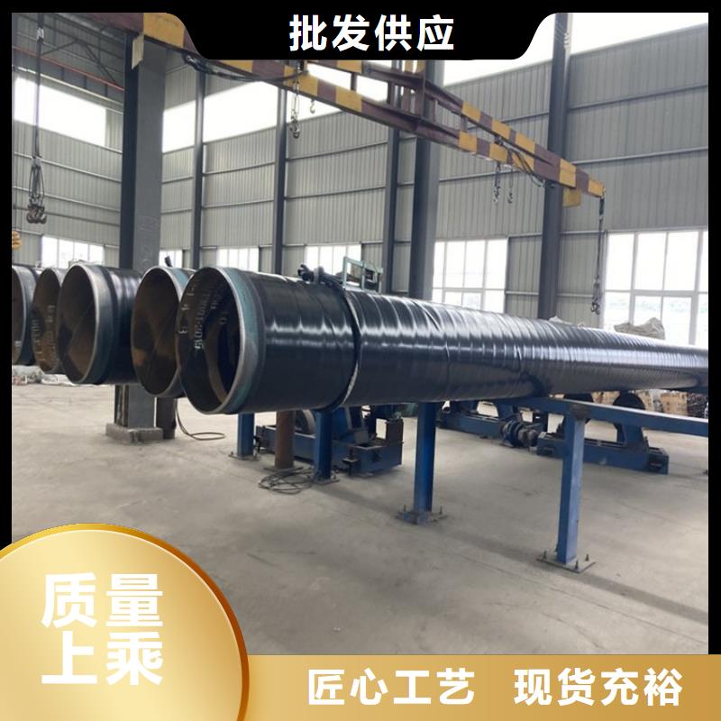 3pe防腐钢管涂塑钢管厂家一对一为您服务