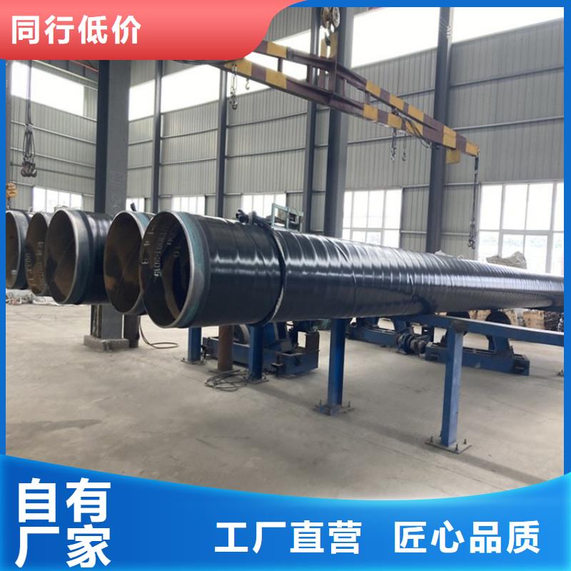 3pe防腐钢管防腐钢管厂家免费获取报价