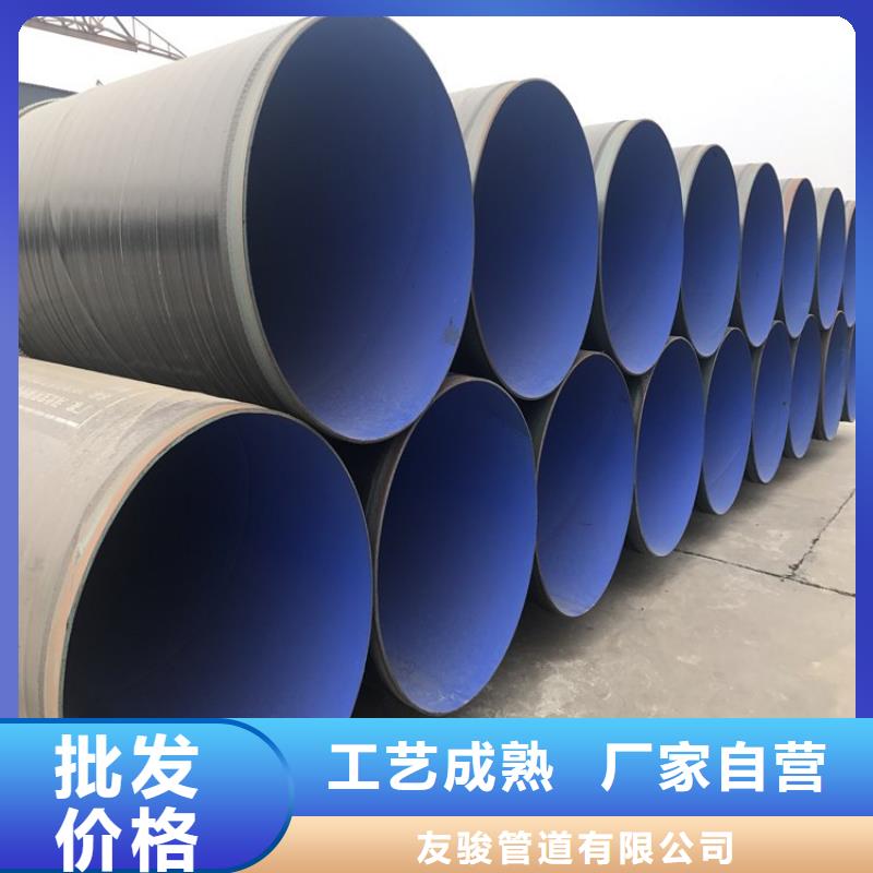3pe防腐钢管钢套钢蒸汽保温管经销商