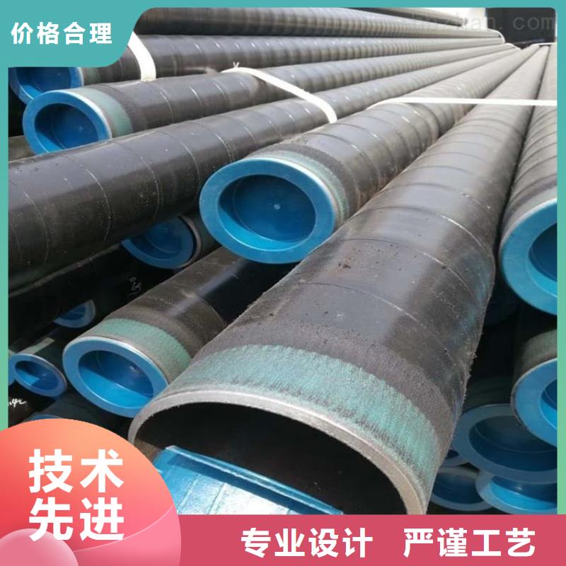 3pe防腐钢管黄夹克保温管实力公司