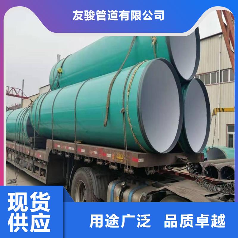 3pe防腐钢管聚乙烯外壳保温管精品选购