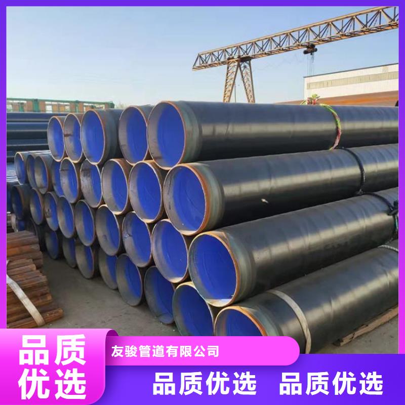 3pe防腐钢管聚乙烯外壳保温管热销产品