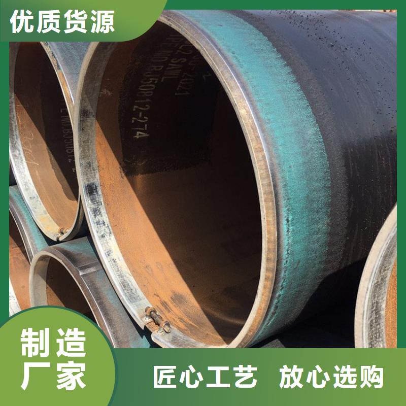 3pe防腐钢管_涂塑钢管厂家源头厂源头货