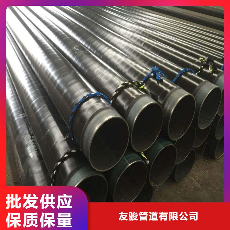 3pe防腐钢管保温钢管厂家好产品价格低