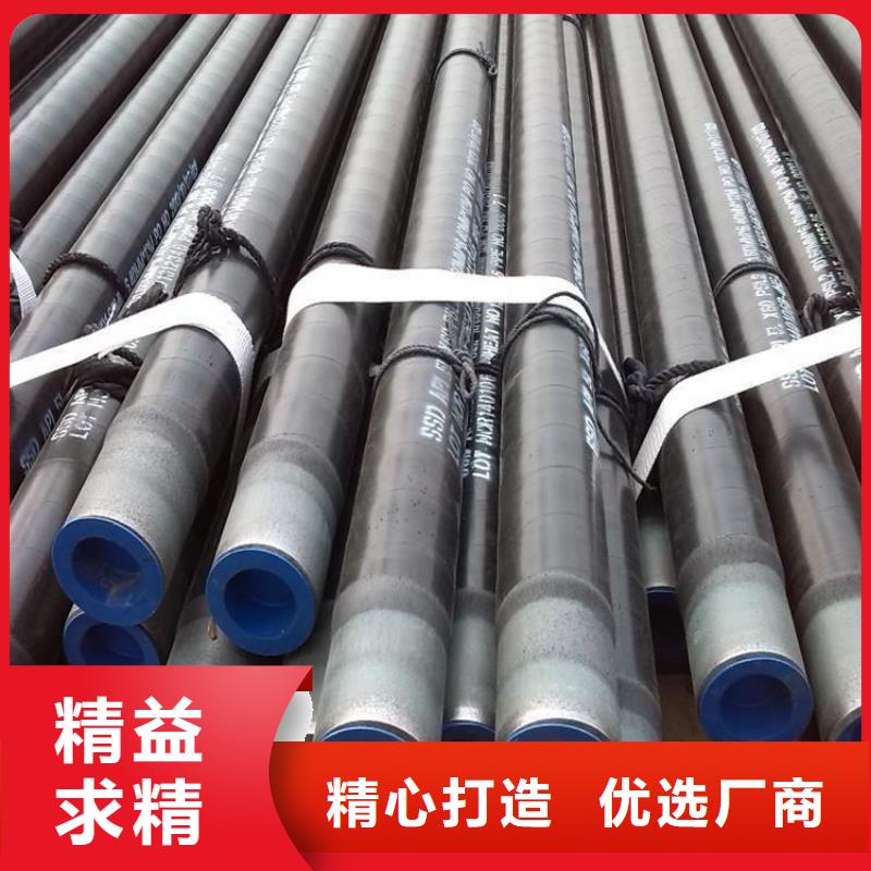3pe防腐钢管涂塑钢管厂家工厂认证