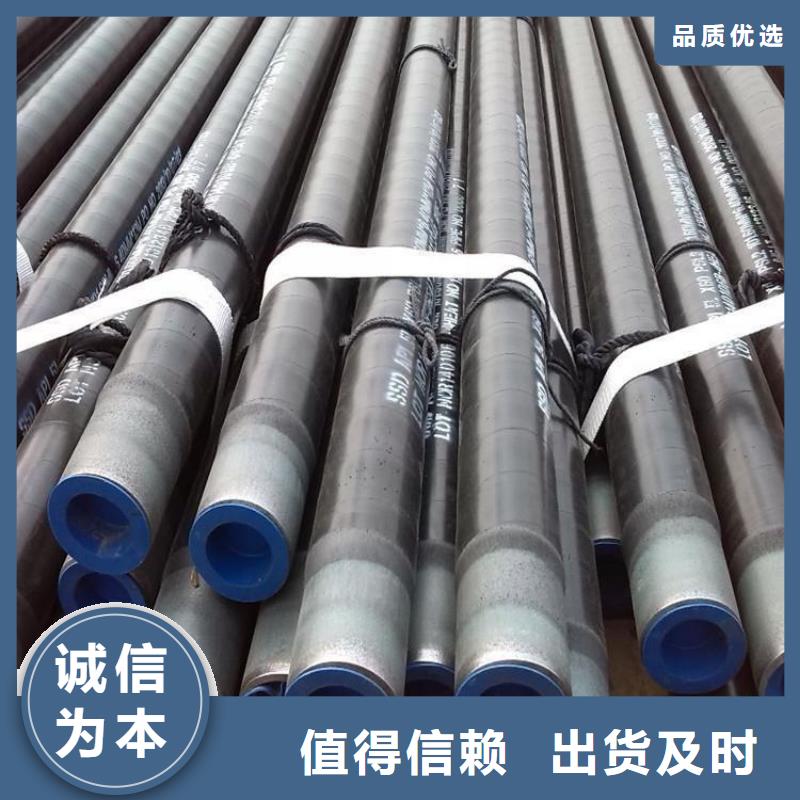3pe防腐钢管黄夹克保温管实力公司
