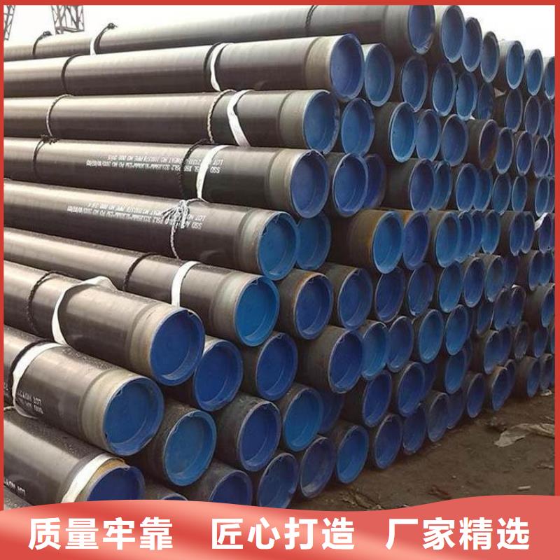 3pe防腐钢管-给水防腐钢管为您提供一站式采购服务