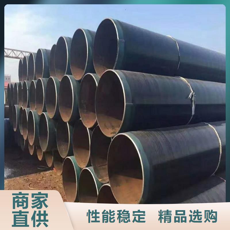 3pe防腐钢管防腐钢管厂家价格透明