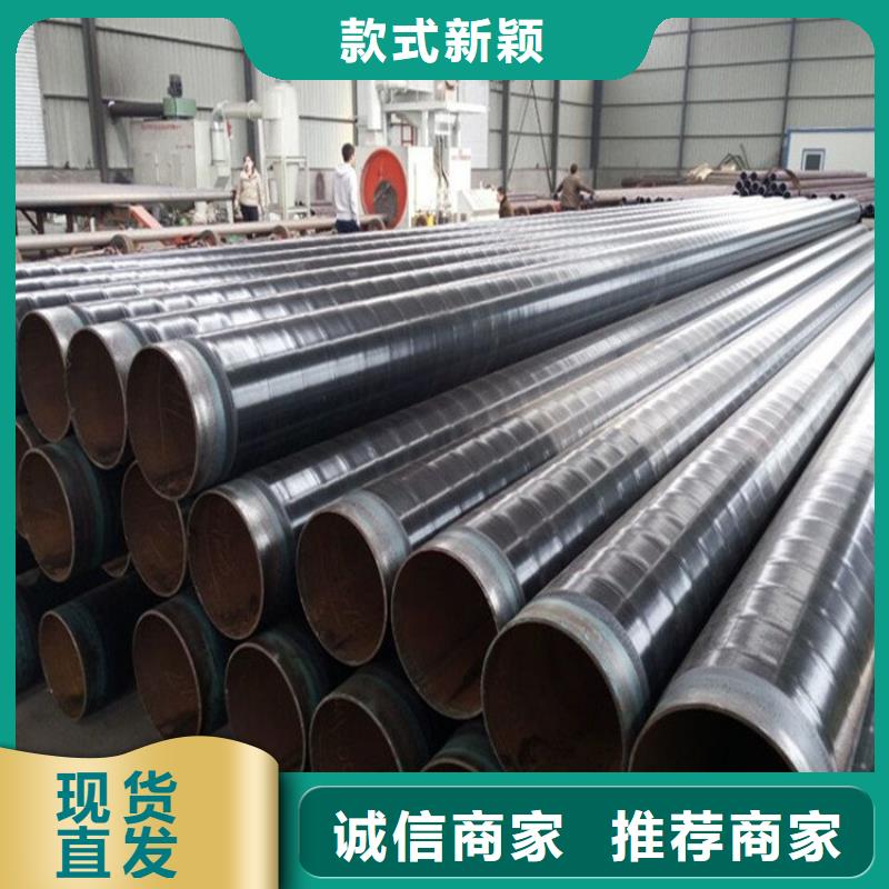 3pe防腐钢管水泥砂浆防腐钢管客户满意度高