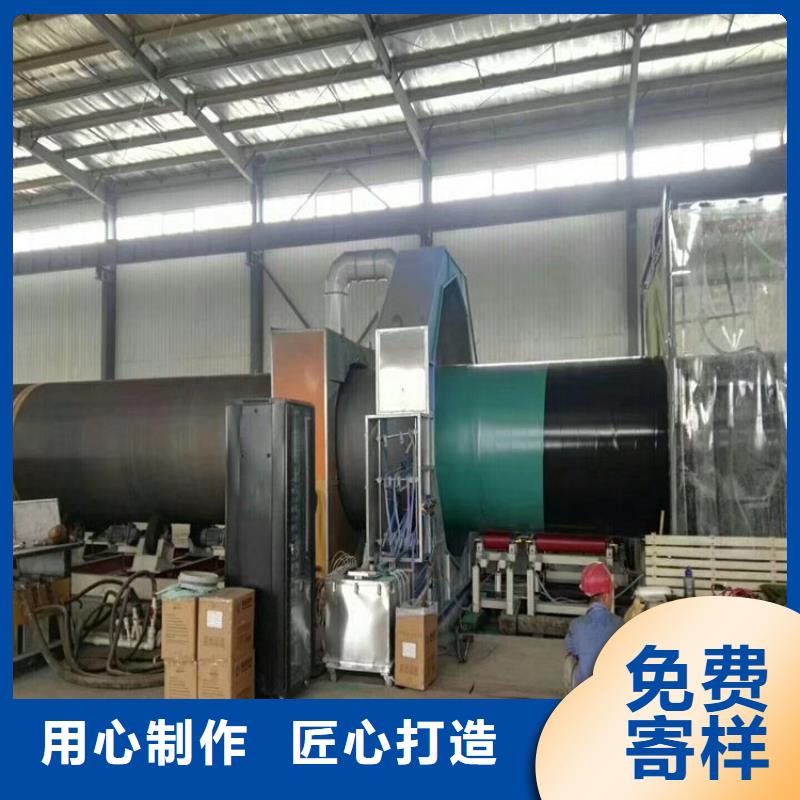 3pe防腐钢管-给水涂塑钢管货源直销