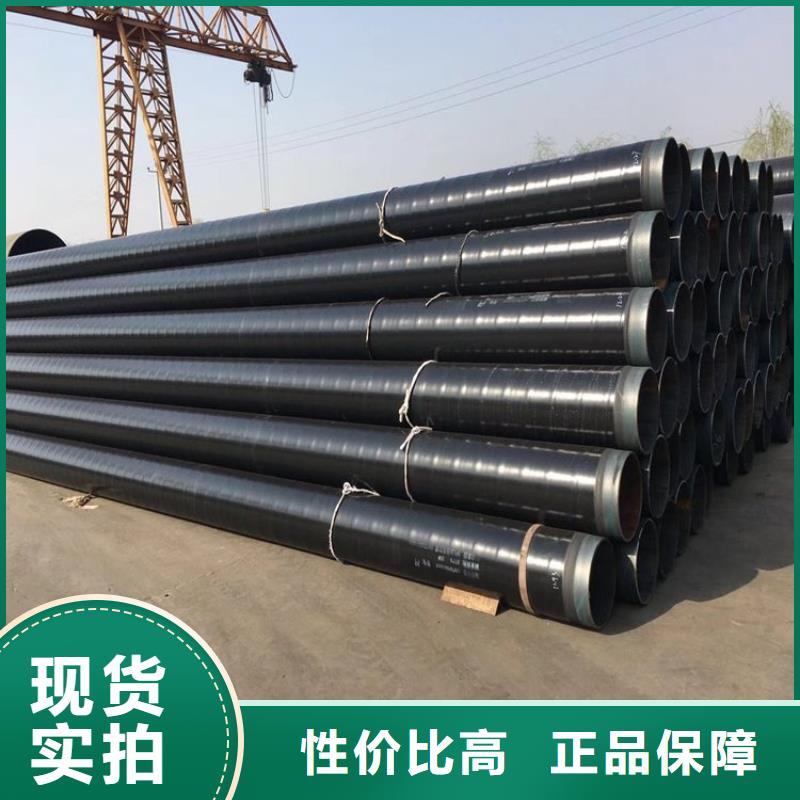 3pe防腐钢管涂塑钢管厂家工厂认证