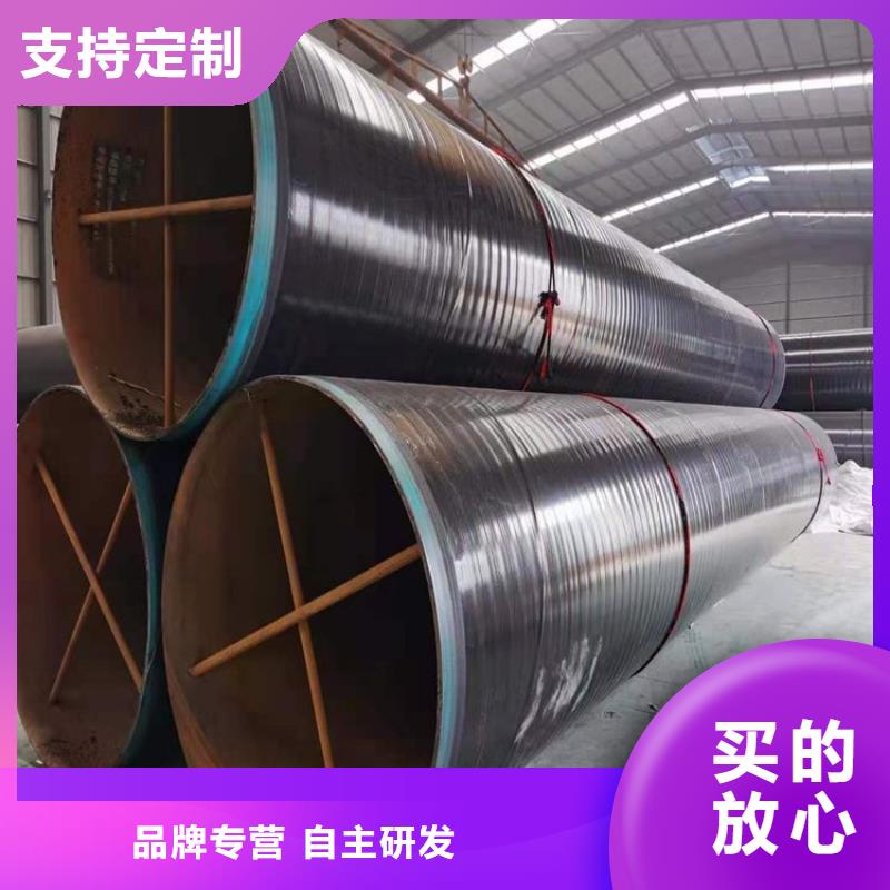 【3pe防腐钢管涂塑钢管厂家订购】