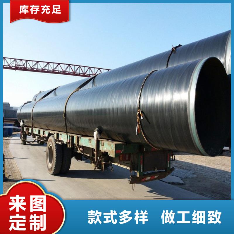 3pe防腐钢管涂塑钢管厂家工厂认证