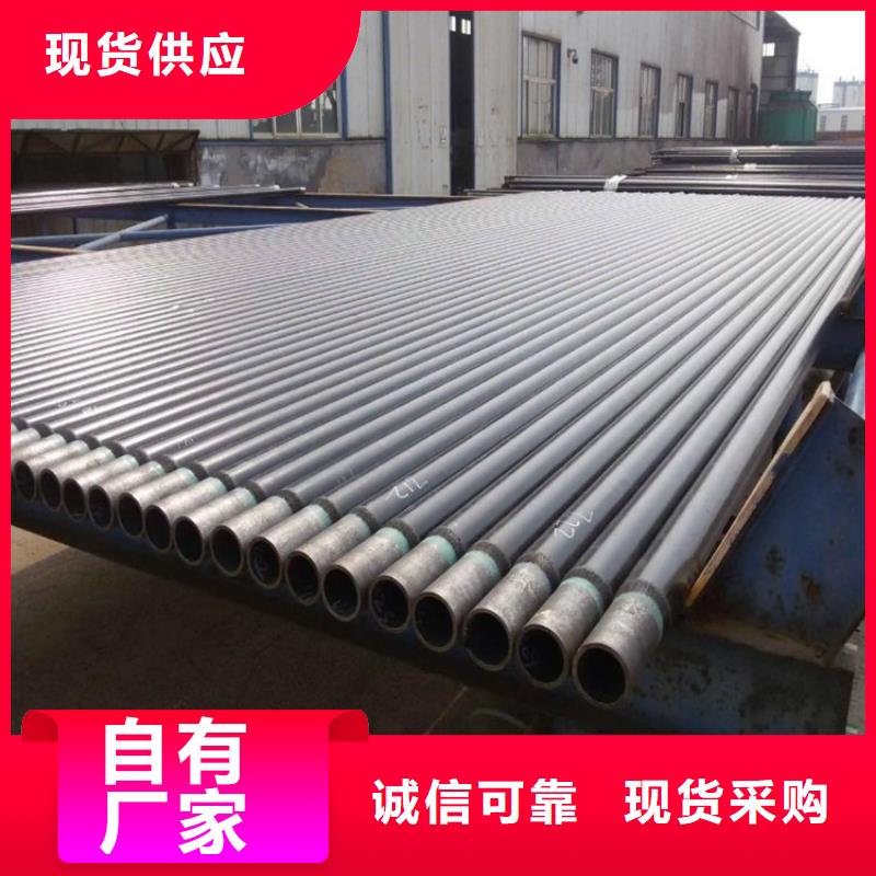 【3pe防腐钢管】涂塑钢管厂家价格公道合理