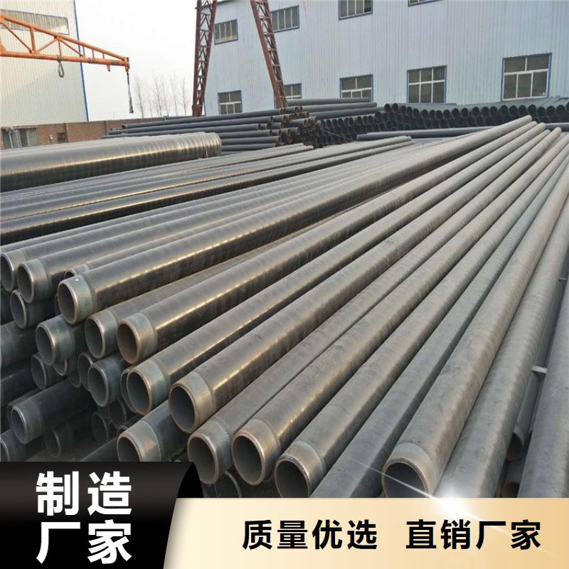 3pe防腐钢管黄夹克保温管实力公司