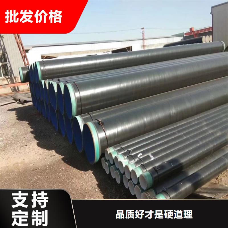 3pe防腐钢管【涂塑钢管厂家】省心又省钱