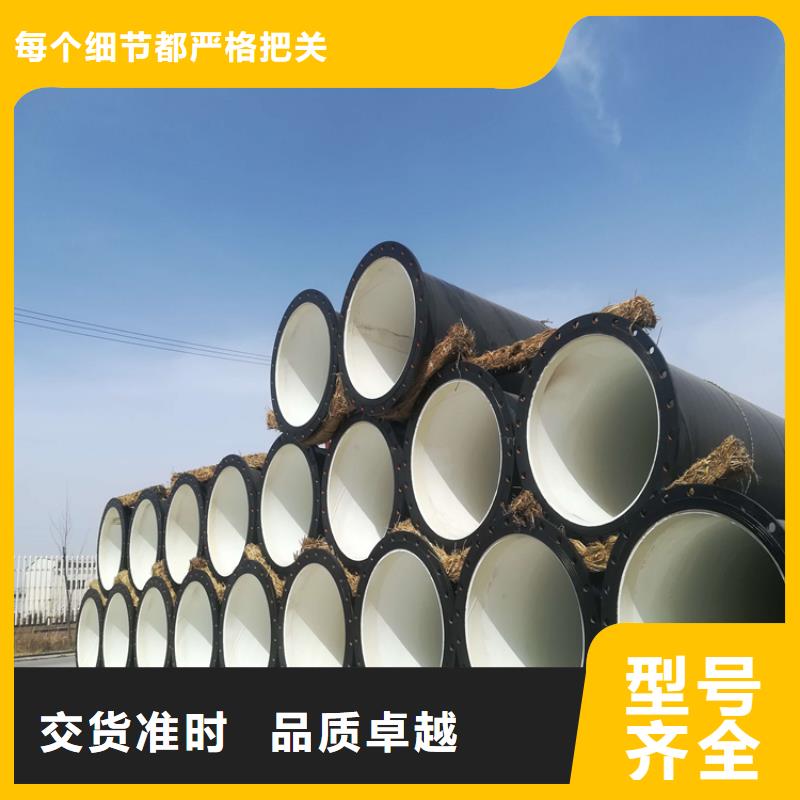 【涂塑钢管】保温钢管厂家生产经验丰富