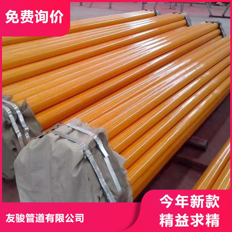 涂塑钢管_地埋防腐钢管厂家直营
