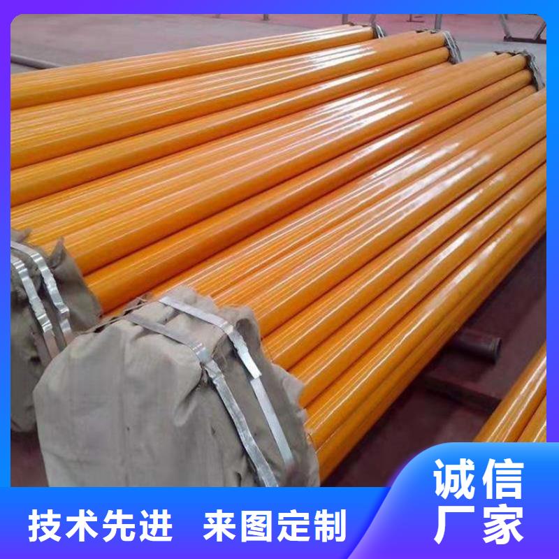 涂塑钢管-涂塑钢管厂家核心技术