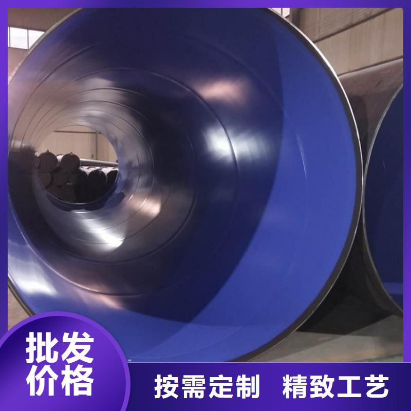 涂塑钢管,防腐钢管厂家品牌大厂家