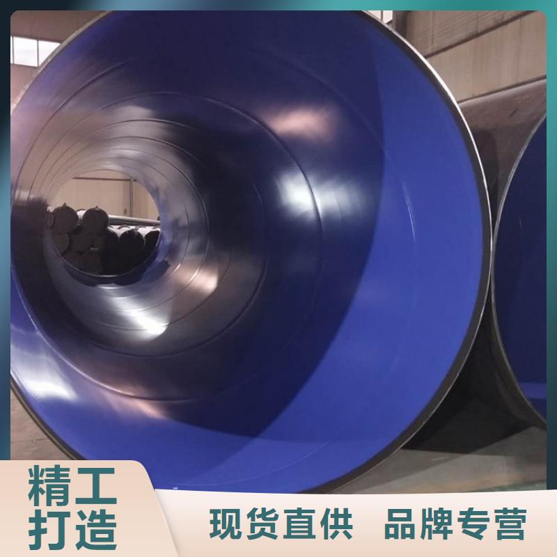 涂塑钢管【涂塑钢管厂家】工艺成熟