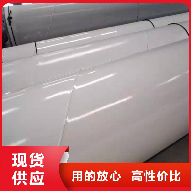 涂塑钢管黄夹克保温管质优价廉