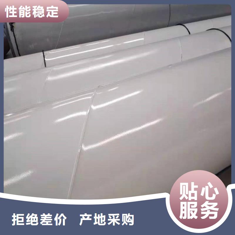 【涂塑钢管蒸汽保温防腐钢一致好评产品】