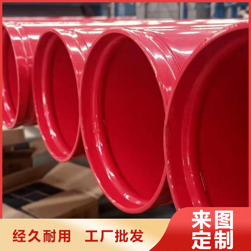 涂塑钢管,燃气涂塑钢管源头实体厂商