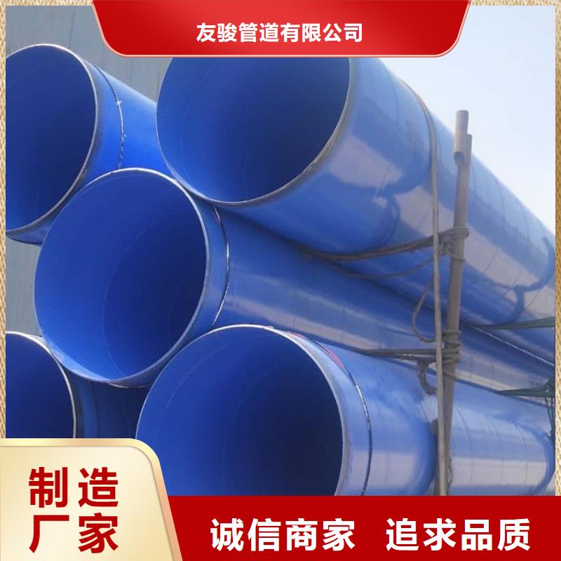 涂塑钢管_涂塑复合钢管高品质诚信厂家