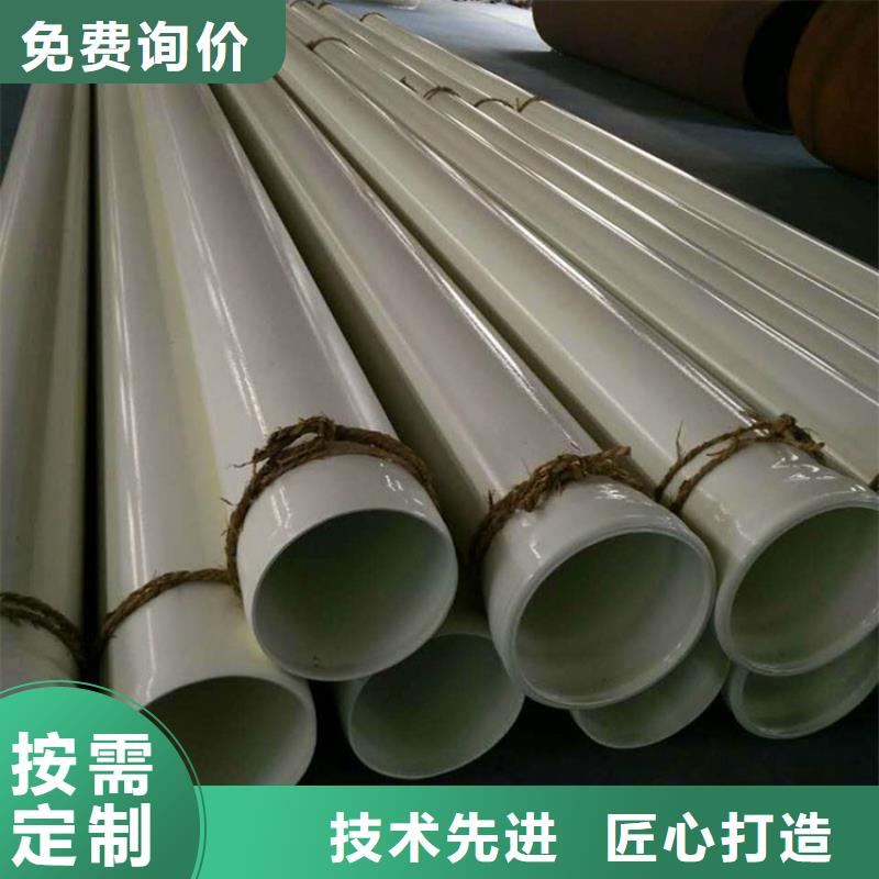 涂塑钢管燃气3PE防腐钢管质量无忧