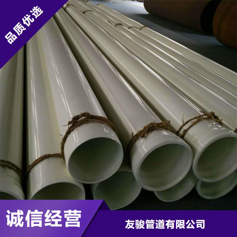 涂塑钢管涂塑复合管来图定制量大从优