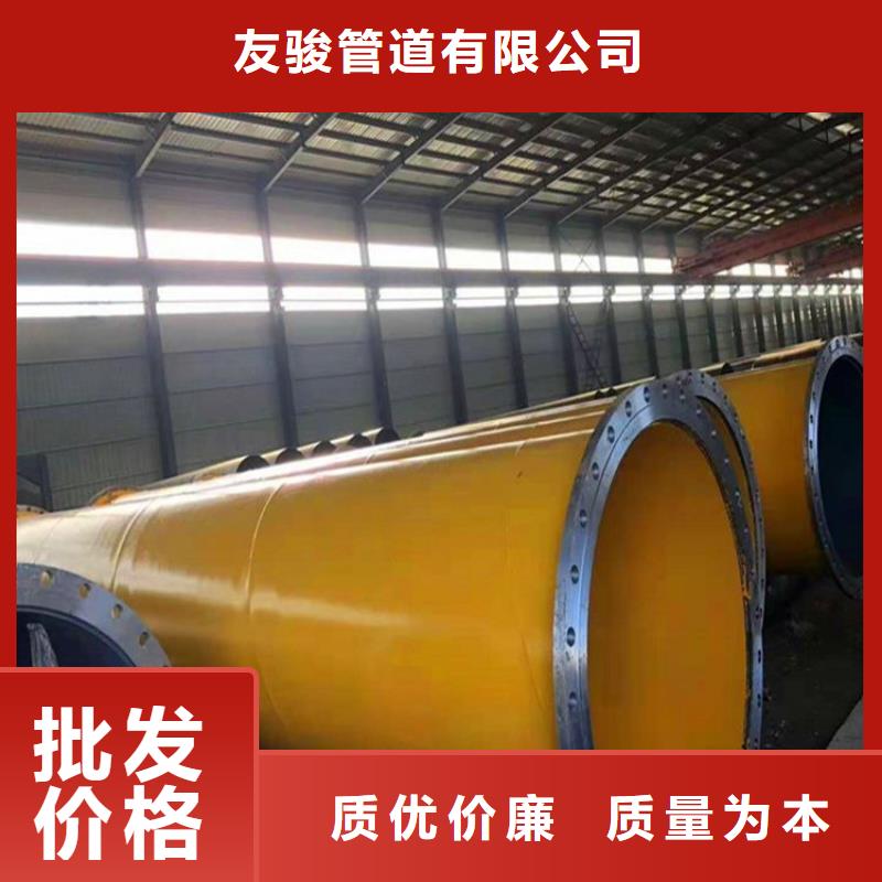 涂塑钢管_小口径黑夹克保温管追求细节品质