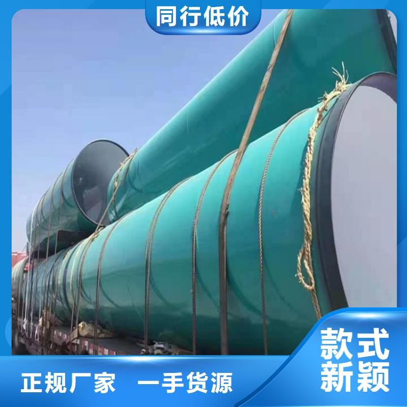 涂塑钢管【聚氨酯发泡保温钢管】厂家经验丰富