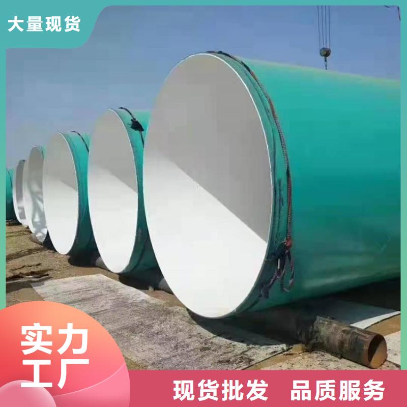 涂塑钢管加强级防腐钢管种类齐全