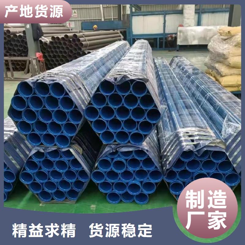 涂塑钢管蒸汽保温防腐钢应用领域