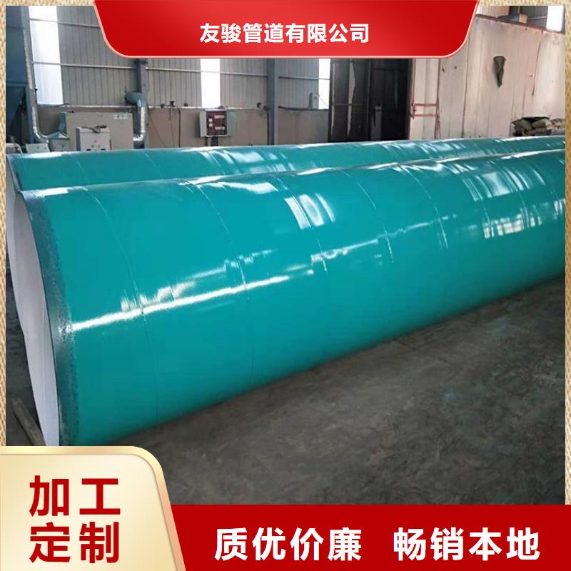 涂塑钢管_地埋防腐钢管厂家直营