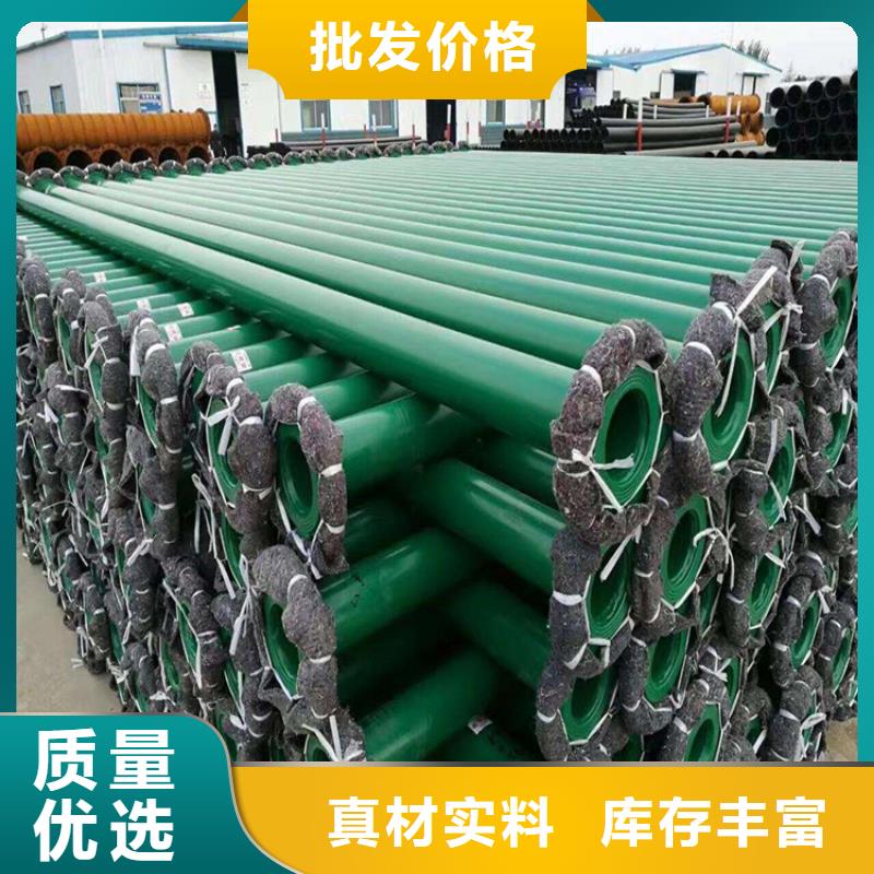 涂塑钢管_钢套钢保温钢管现货充足