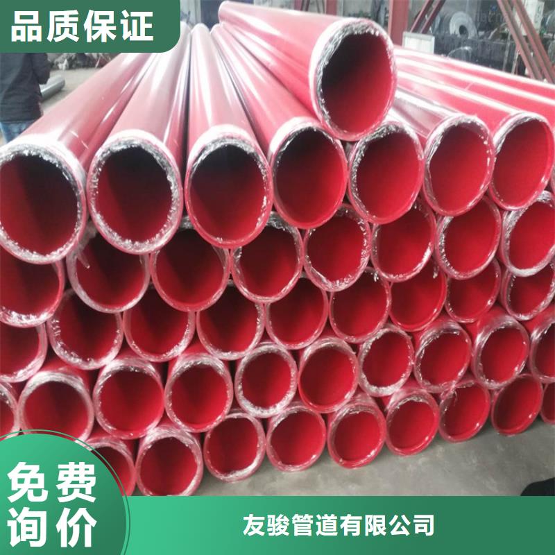 涂塑钢管 钢套钢保温钢管支持定制批发