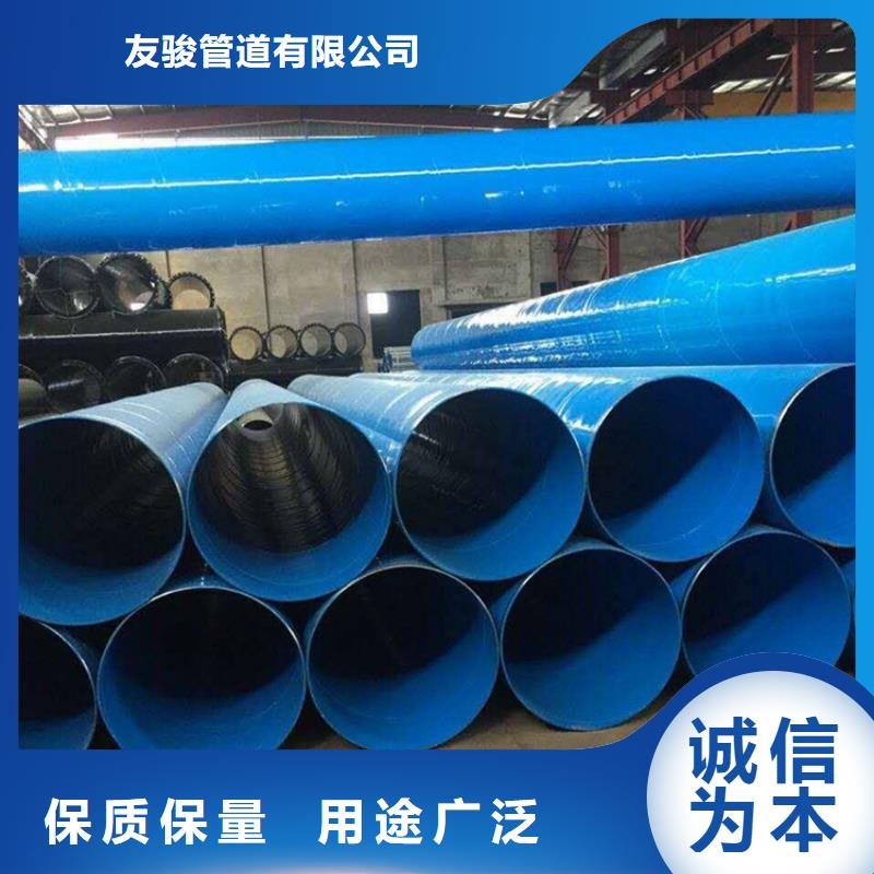 涂塑钢管给水涂塑钢管供货及时