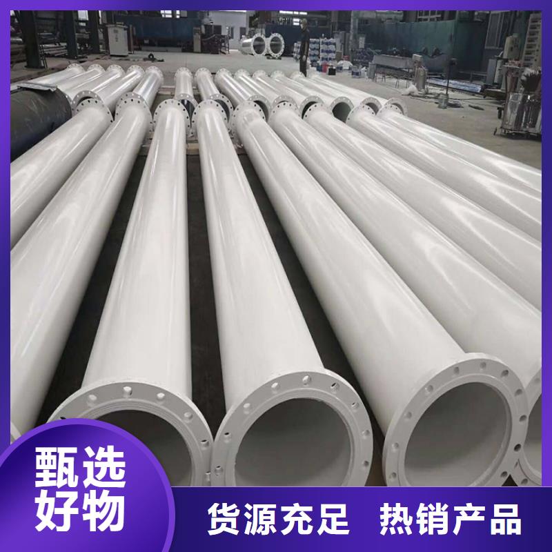 涂塑钢管DN100保温管品质值得信赖