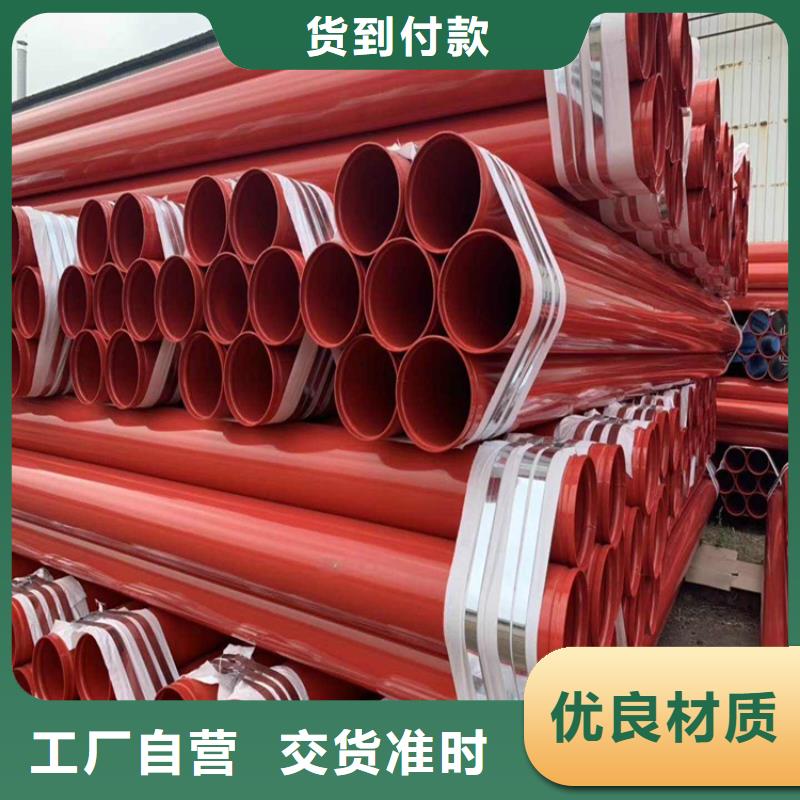 【涂塑钢管】,钢套钢保温钢管生产安装