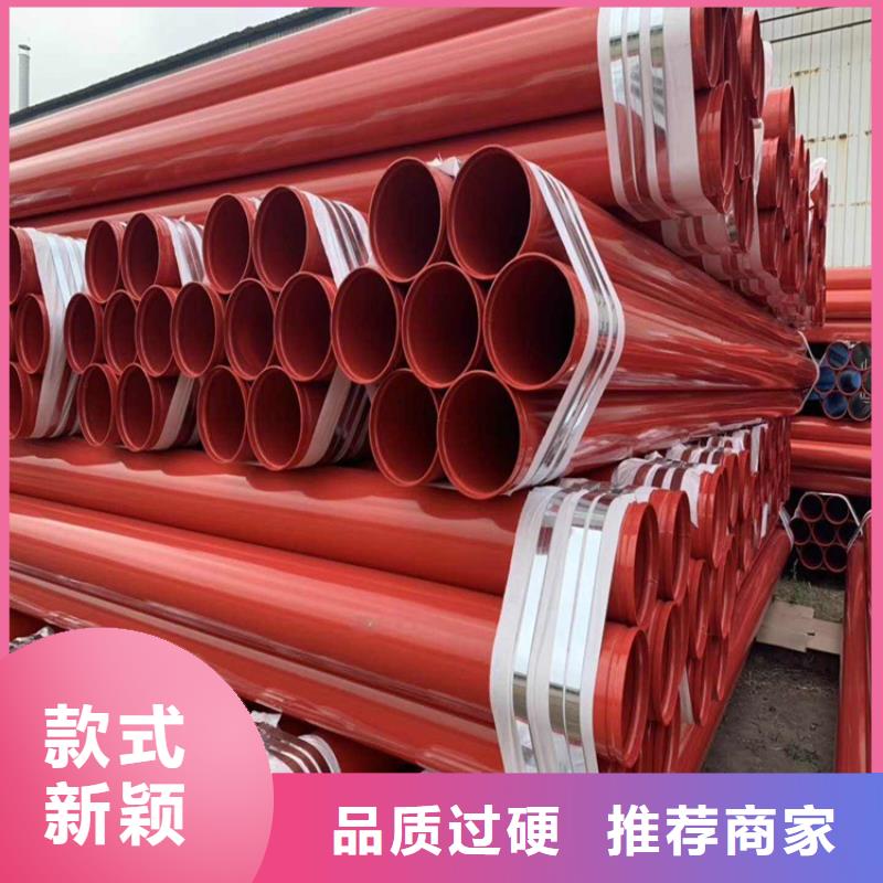 涂塑钢管DN100小口径保温管厂家实力大