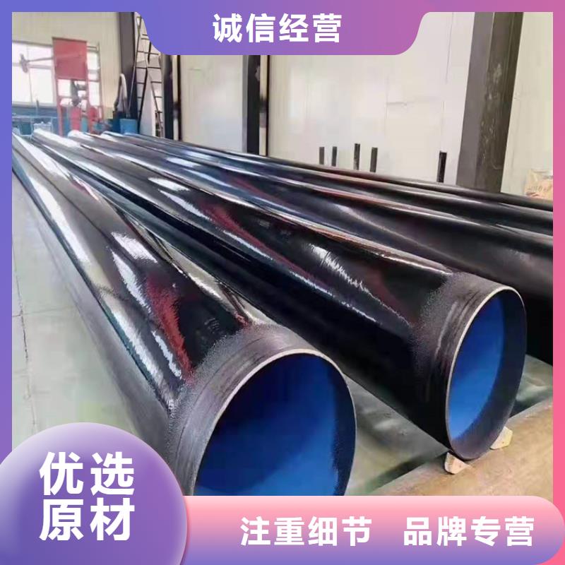 涂塑钢管_小口径黑夹克保温管追求细节品质