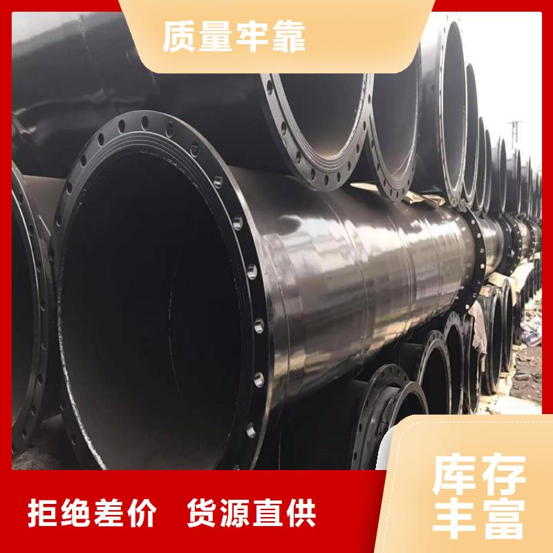 涂塑钢管,小口径黑夹克保温管常年供应