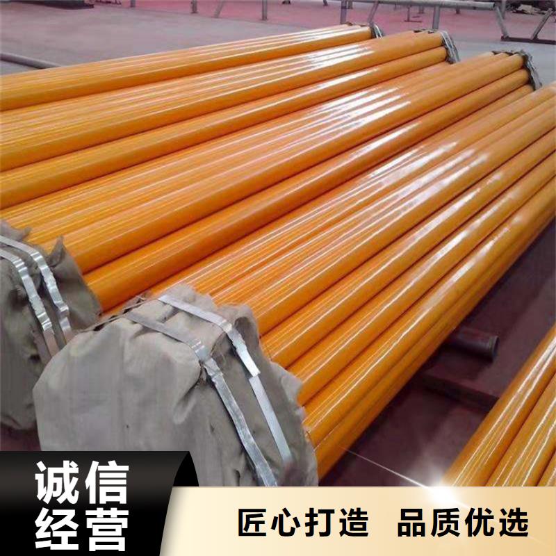 【涂塑钢管】,钢套钢保温钢管生产安装