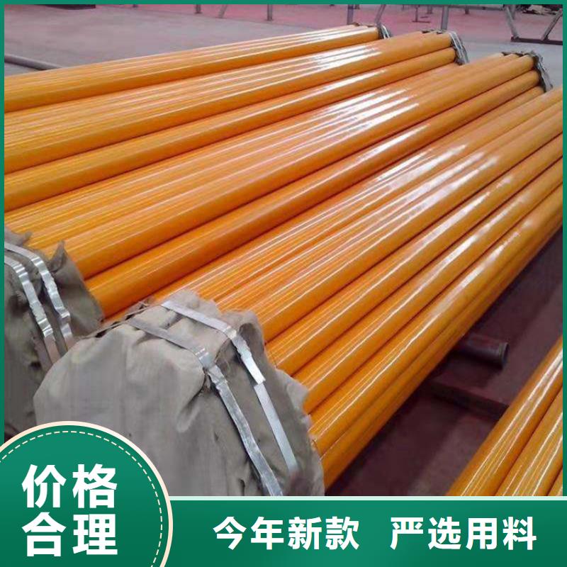 涂塑钢管聚氨酯发泡保温钢管海量现货直销